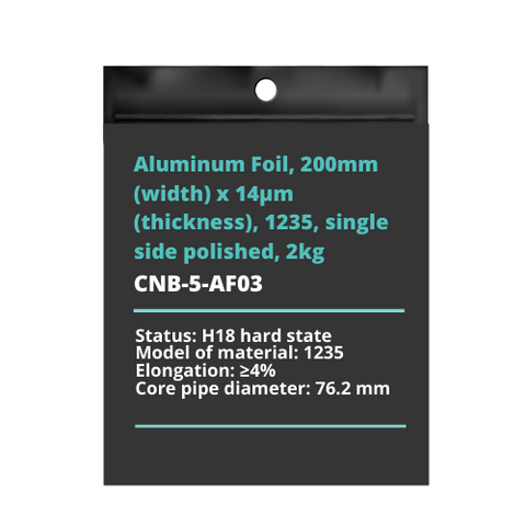 Aluminum Foil, 200mm (width) x 14μm (thickness), 1235, single side polished, 2kg