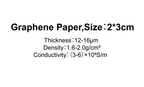 Graphene Paper (Thickness: 12-16μm)