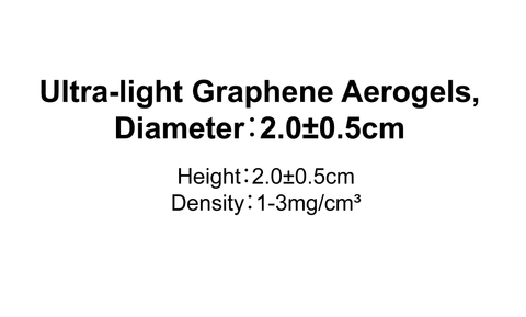 Ultra-light Graphene Aerogels,Diameter: 2.0±0.5cm