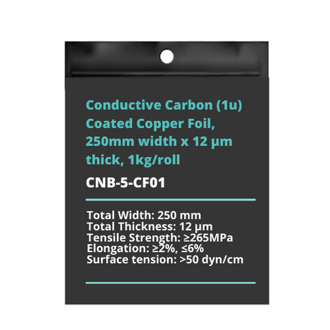 Conductive Carbon (1u) Coated Copper Foil, 250mm width x 12 μm thick, 1kg/roll