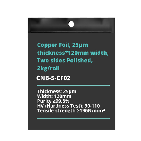 Copper Foil, 25μm thickness*120mm width, Two sides Polished, 2kg/roll