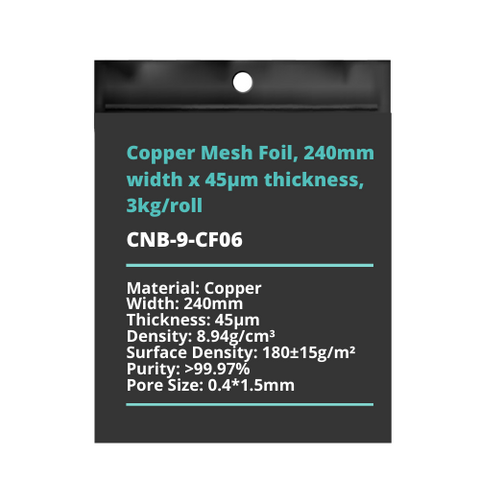 Copper Mesh Foil, 240mm width x 45μm thickness, 3kg/roll