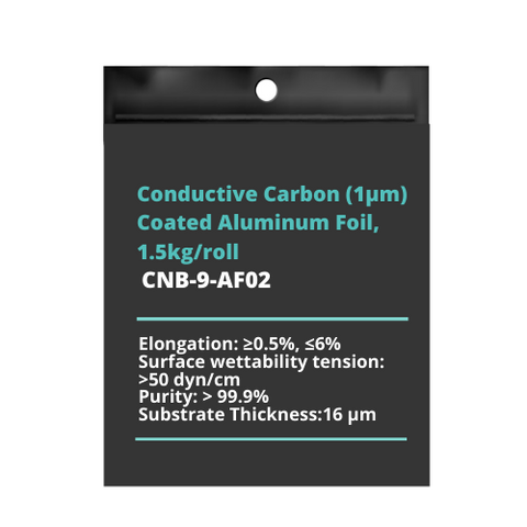 Conductive Carbon (1μm) Coated Aluminum Foil, 1.5kg/roll