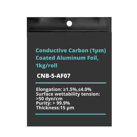 Conductive Carbon (1μm) Coated Aluminum Foil, 1kg/roll