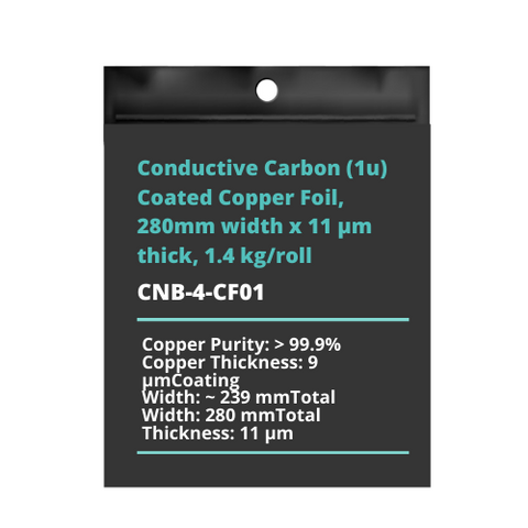 Conductive Carbon (1u) Coated Copper Foil, 280mm width x 11 μm thick, 1.4 kg/roll