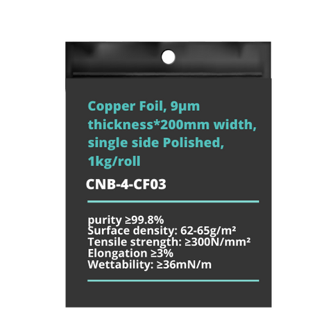 Copper Foil, 9μm thickness*200mm width, single side Polished, 1kg/roll
