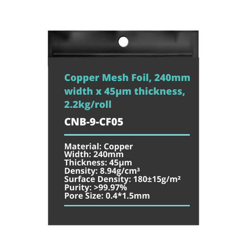 Copper Mesh Foil, 240mm width x 45μm thickness, 2.2kg/roll