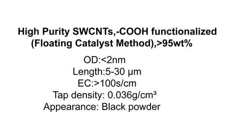 High Purity SWCNTs,-COOH functionalized (Floating Catalyst Method),>95wt%
